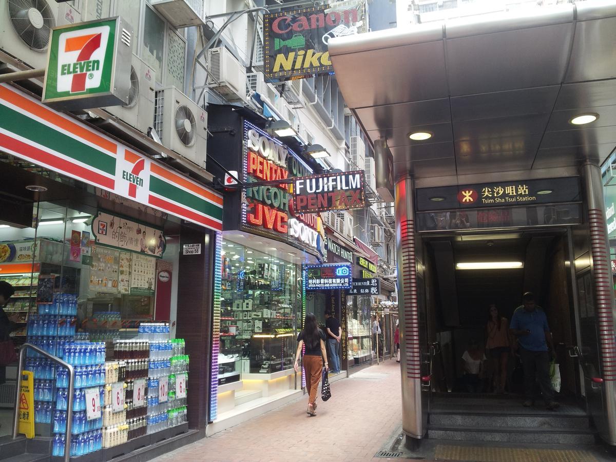 Just Inn On Nathan Road Hongkong Exteriér fotografie