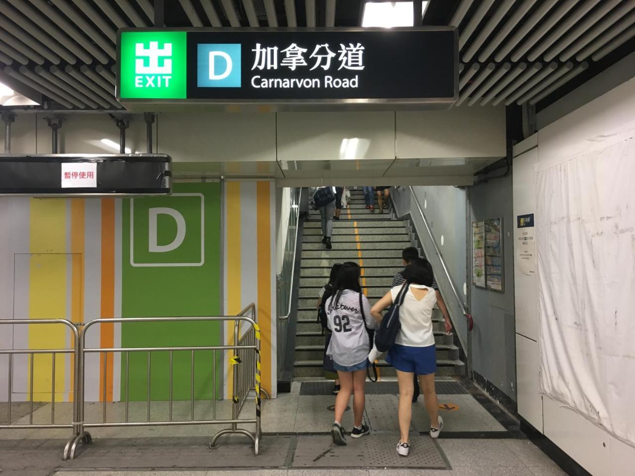 Just Inn On Nathan Road Hongkong Exteriér fotografie